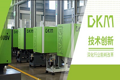 四大分離技術(shù)